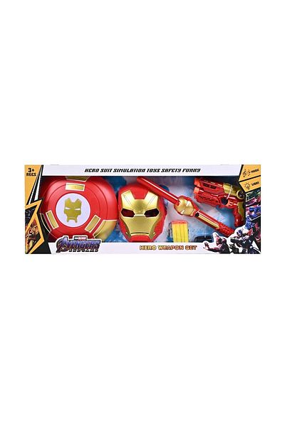rexa Iron Man Hero Suit Simulation Set