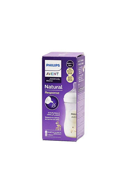 Philips Philips Avent Anti-colic Natural Response Move 260ml SCY903/66