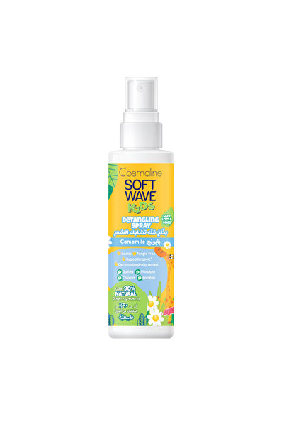 COSMALINE Soft Wave Kids, σπρέι για το ξεμπέρδεμα των μαλλιών με 90% φυσικά σ...