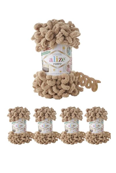 Alize Puffy 5 قطع من خيوط الصوف المنتفخة التركية الأصلية من عليزة