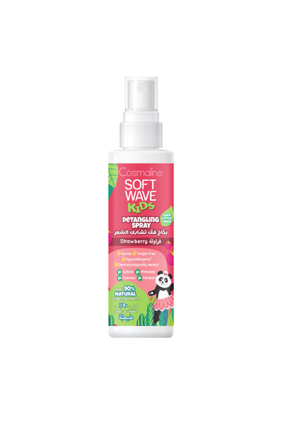 COSMALINE Soft Wave Kids, spray de descurcarea parului cu 90% ingrediente nat...