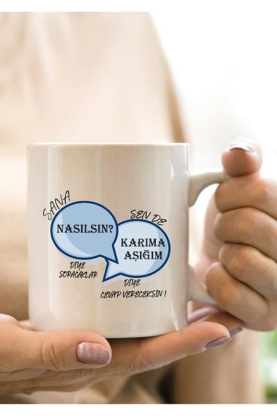 GAGGA GIFT Karima My Love Cup ❤️ 😍 💕