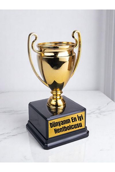 lili hediyelik Κύπελλο επιβράβευσης του καλύτερου χάντμπολερ στον κόσμο με τυπωμένο 23 εκ. Αναμνηστικό για χάντμπολερ