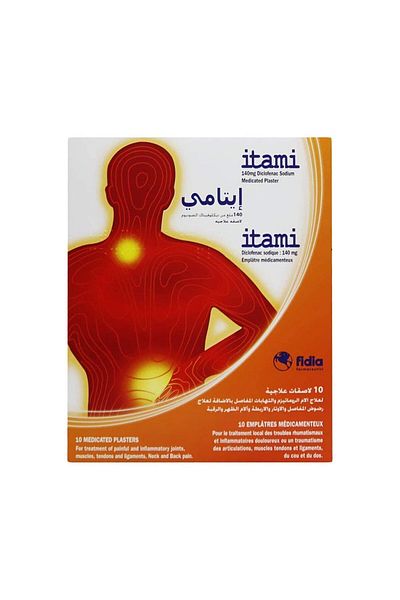 Itami لصقات طبية 140 ملغ (10 لصقات)