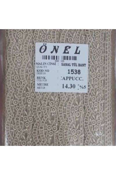 BulutRetail Lace Polyester Virtual Tulle Tape Cappucino 14.30 Meters Width 6 cm On-1538-C