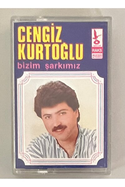 Özer Kardeşler Plak ve Kasetçilik Cengiz Kurtoğlu Our Song Paper Print Cassette