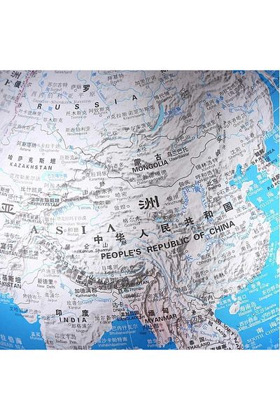 Generic Vintage World Globe with Polished Brass Base Decorative Tabletop Globe for Home & Office