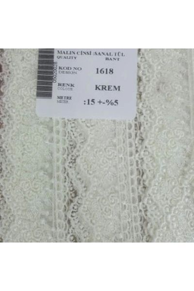 Home Lace Polyester Virtual Tulle Tape Cream 15 Meters Width 3 cm On-1618-Kr