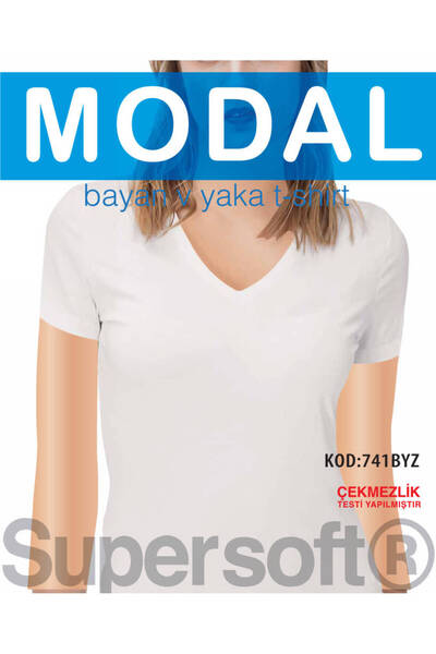 Star تيشيرت نسائي أساسي برقبة على شكل حرف V مكون من 3 قطع