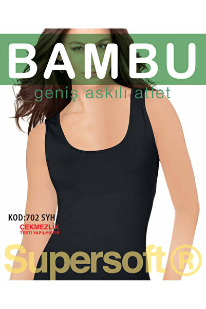 Star Women's Black Organic Bamboo Wide Strap Tank