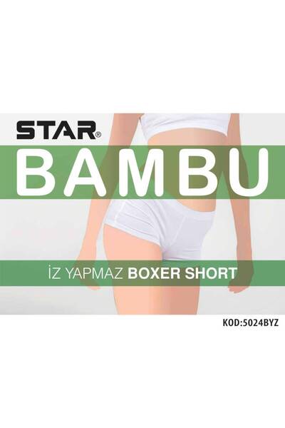 Star سراويل داخلية نسائية من الخيزران العضوي باللون الأبيض