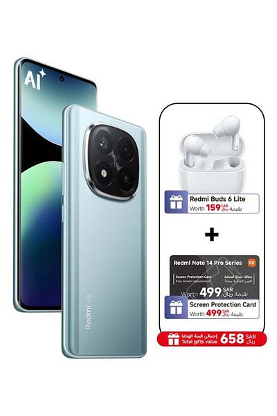 Xiaomi شاومي ريدمي نوت 14 برو+ 5G أزرق فروستد 12 جيجابايت رام 512 جيجابايت - النسخة العالمية