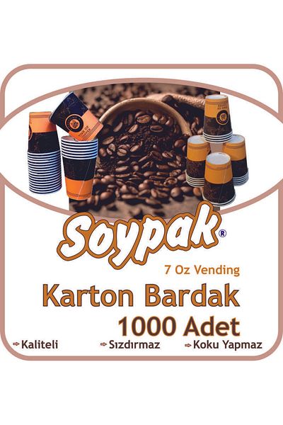 SOYPAK Brown Patterned Cardboard Cup 7 Oz*1000 Pieces