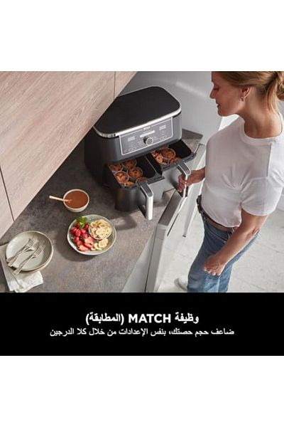 NINJA Foodi MAX Dual Zone Air Fryer [AF400UK] 9.5L, 2 Drawers, 6 Functions, Grey