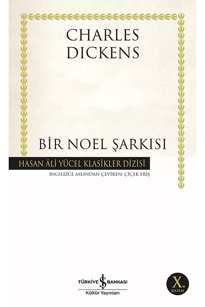 Bloomsbury A Christmas Carol - Charles Dickens