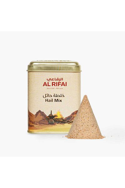 Al Rifai Saudi coffee, Hail mix, 200g