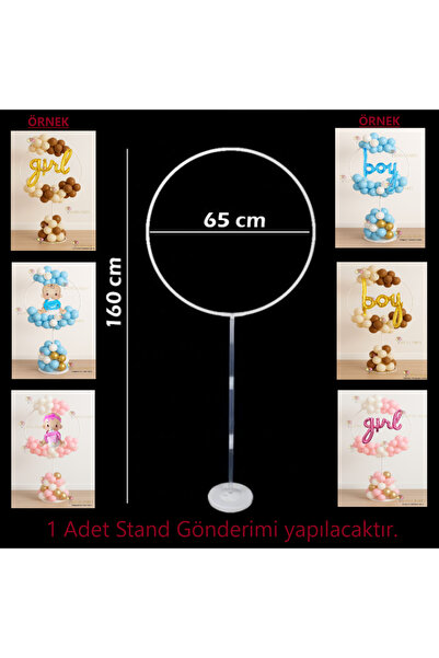 LOTUS PARTY Yuvarlak Balon Standı - Çember Balon Standı - Ayaklı Çember Balon Standı . Doğum günü Stand 1 Adet