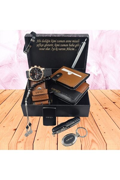 HediyesiBizden KİŞİYE ÖZEL HEDİYE SETİ ( SAAT-KEMER-CÜZDAN -KARTLIK-TESBİH- Ç...
