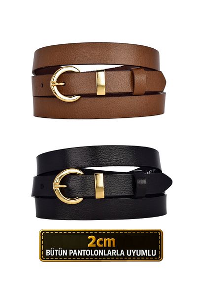 GoDeri 100% Genuine Leather Set of 2 Gold Color Set Buckle 2cm Women's Belt Brown, Black_ Lock_Gold