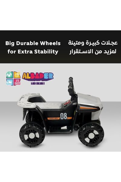 ALBADER لعبة ركوب للأطفال بأربع عجلات، دراجة نارية للركوب، دراجة كهربائية 6 فولت، مركبة للطرق الوعرة