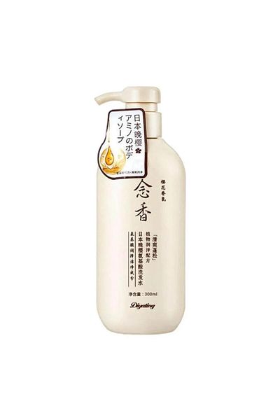 SEPHORA Conditioner for hair growth, preventing hair loss and dandruff