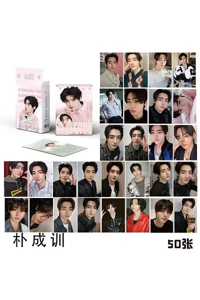 Kpop Dünyasi Enhypen'' Sunghoon'' Double-Sided Printed Hologram/Lomo Card Set