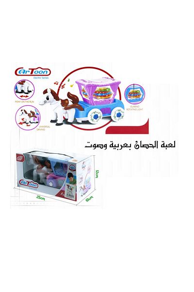 rexa Cartoon Flash Carriage Musical Toy