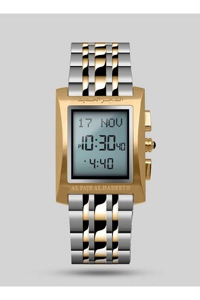 alfajr alhadeeth Watch