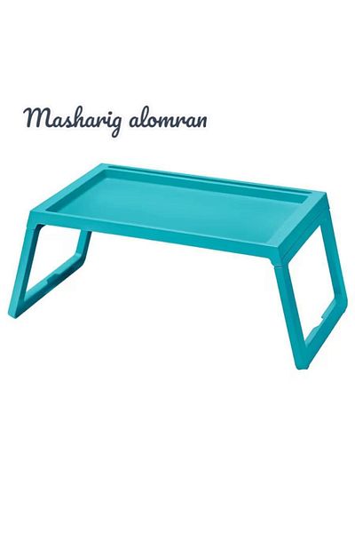 IKEA Bed tray, turquoise