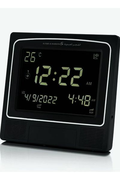 alfajr alhadeeth Azan Digital Wall Clock Plastic Black
