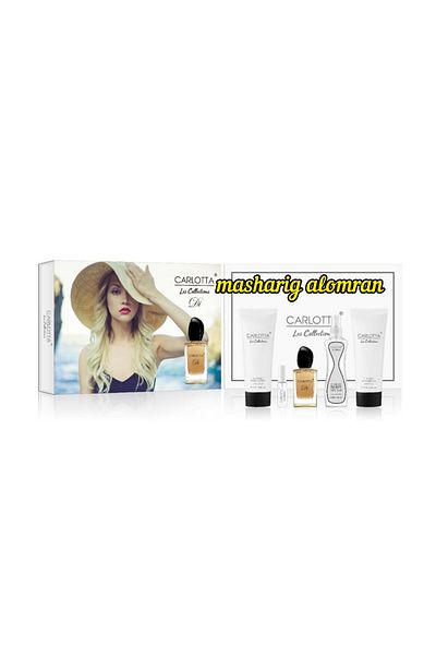 Carlotta Carlotta 5-piece gift set