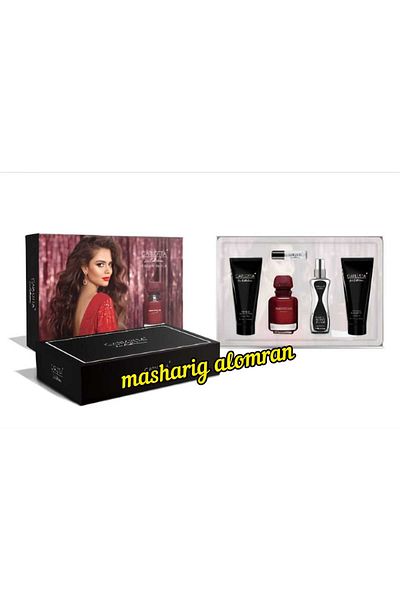 Carlotta Carlotta 5-piece gift set