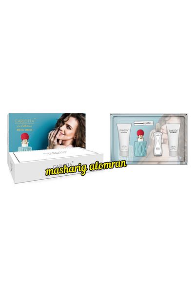 Carlotta Carlotta 5-piece gift set