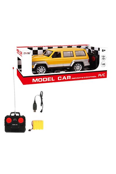 rexa Remote Control Car Nissan Patrol 4x4 Car