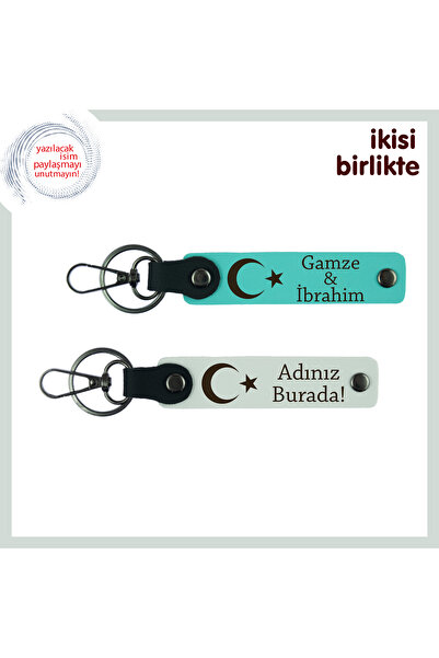 Miaju Icon of You Always Being There for Your Lover – Moon Star Keychain Set ...