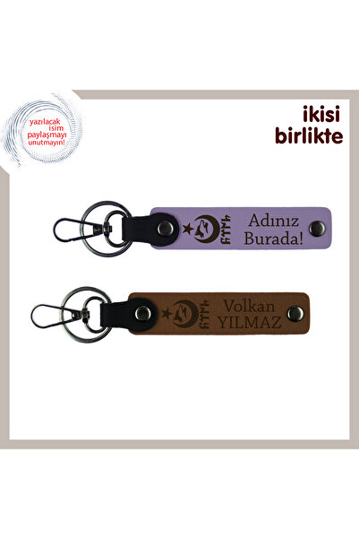 Asortishey – Themed Special Armağan, Purple Violet-Brown, Personalizable Cres...