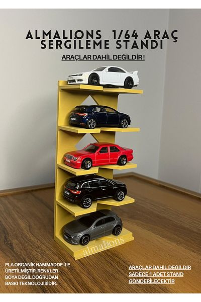 almalions 1/64 Scale Vehicle Display Stand (for 5 Vehicles) - Light Brown - Vehicles Not Included!
