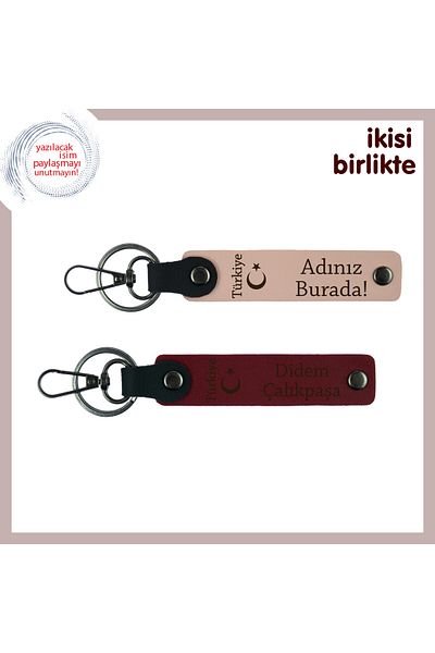 Miaju هدية لكل لحظة، مجموعة من سلسلتي مفاتيح جلدية شخصية من Ayyıldız وTürkiye، Baby Mouth-Claret Red