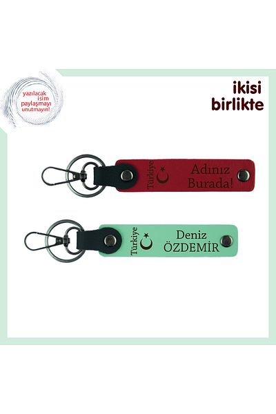 Miaju مجموعة من سلسلتين مفاتيح جلدية شخصية بتصميم Ayyıldız وTürkiye مع اسم مكتوب فوقهما ×2، أحمر-أخضر