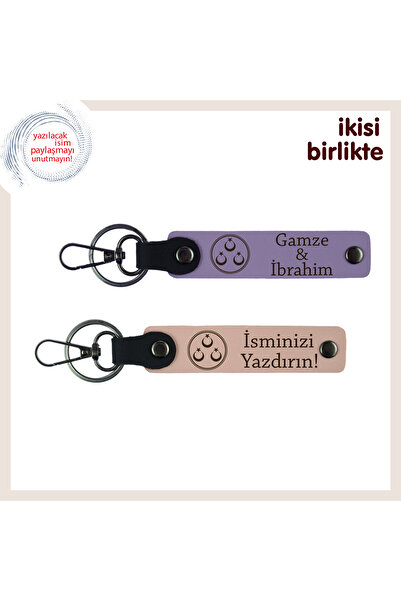 Asortishey – Personal Gift Leather Set X2, Purple-Puppy Mouth, Three Half-Moo...