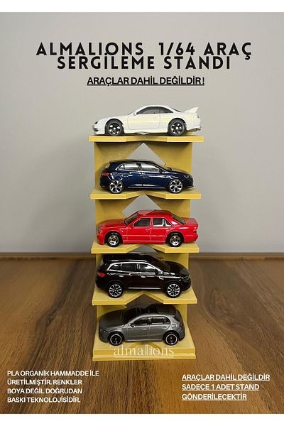 almalions 1/64 Scale Vehicle Display Stand (for 5 Vehicles) - Light Brown - Vehicles Not Included!