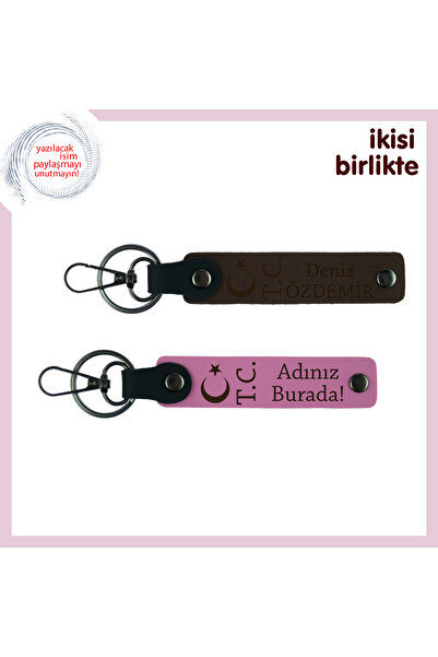 Miaju Babaya Birthday Homeland Themed Armağan – Moon Star Tc Keychain Set of ...