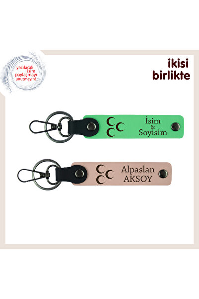 Asortishey Gift, F Green-Kitten Mouth, Vefa Themed – Three Crescent Patterned...