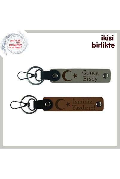 Miaju Armağan Containing Respect for Aunt – Moon and Star Themed Set of 2 Per...