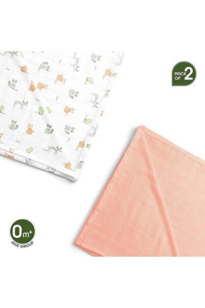 Mon Muslin and Bamboo Baby Swaddle 120×120 cm, 2-Pack, Cotton, Multi-color -