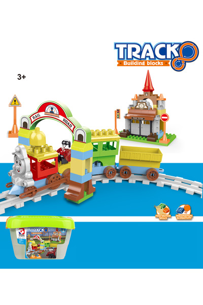 Point Plus لعبة تركيب سكة القطار – 132 قطعة مع محطة وعربات وإشارات – للأطفال 3 سنوات وأكثر