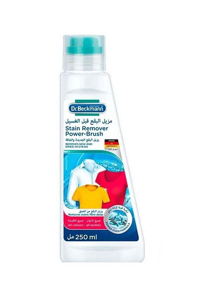 Dr.Beckmann Dr. Beckmann Stain Remover Power-Brush - 250 ml