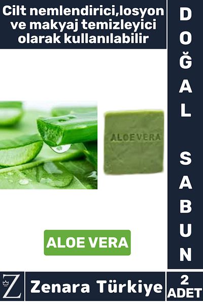 Zenara Herbal Organic Natural Hair Face Body Hand Use Skin Moisturizing Lotion Soap Aloe Vera 2Pcs