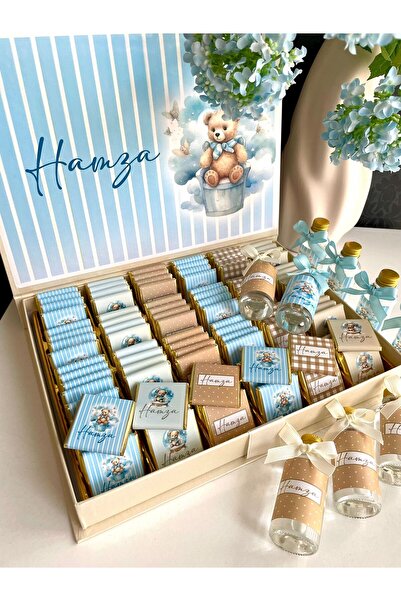 Minemiss Tasarım Kutulu Isme Özel Tasarımlı Kız-erkek 60 Adet Bebek Çikolatas...