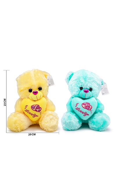 rexa Teddy bear holding a heart 23*20cm